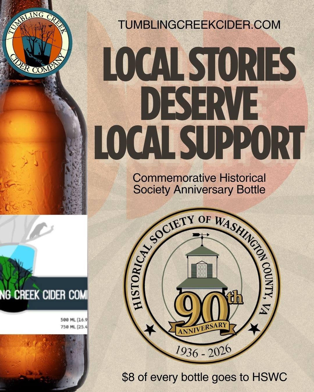 HSWCV Heritage Apple Cider — Tumbling Creek Cider Company