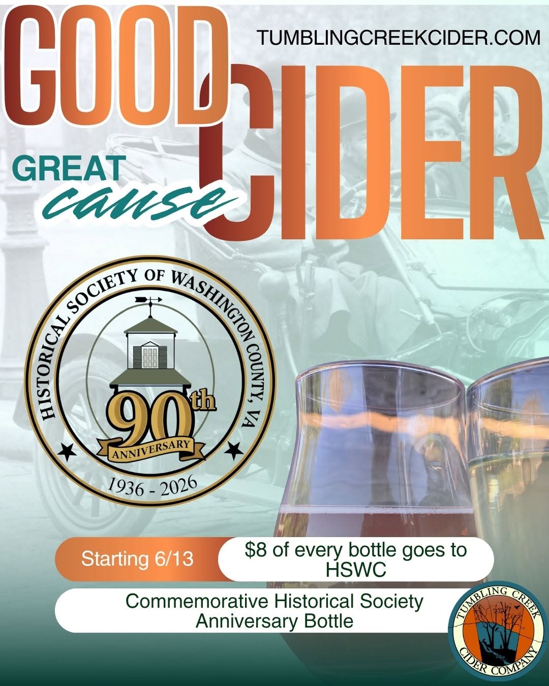 HSWCV Heritage Apple Cider bottle